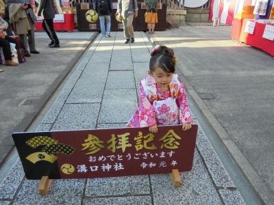 パソコンデータ福岡復旧結果画像サンプル2