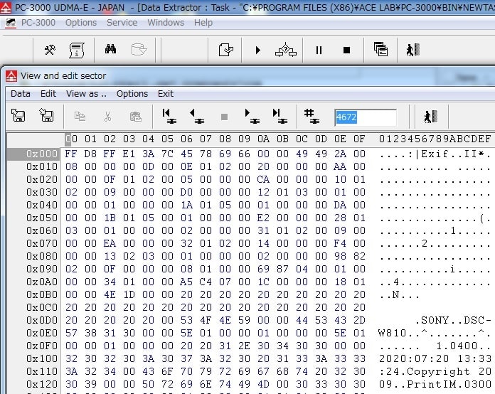 デジカメ画像の論理情報